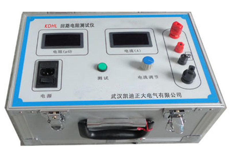 KDHL回路電阻測試儀與市面產(chǎn)品有什么不同？