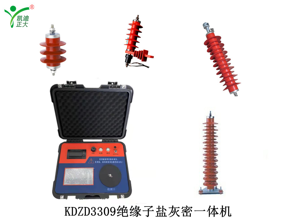 電力線路中絕緣子常見(jiàn)檢測(cè)儀有哪些？